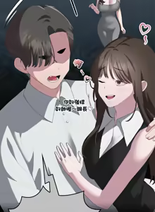 Page 168 of 大企业里的小秘密／Troublesome Employee Warning 46-84 - preview thumbnail