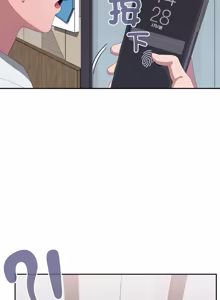 Page 1708 of 大企业里的小秘密／Troublesome Employee Warning 46-84 - preview thumbnail