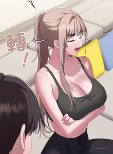 Page 1725 of 大企业里的小秘密／Troublesome Employee Warning 46-84 - preview thumbnail