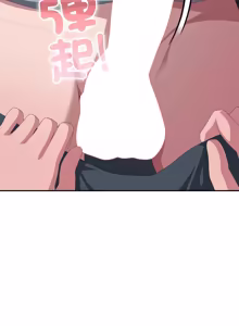 Page 1768 of 大企业里的小秘密／Troublesome Employee Warning 46-84 - preview thumbnail
