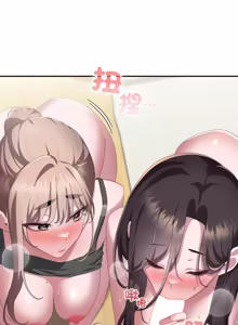 Page 1770 of 大企业里的小秘密／Troublesome Employee Warning 46-84 - preview thumbnail