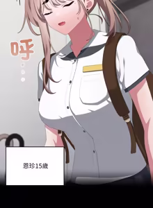 Page 1799 of 大企业里的小秘密／Troublesome Employee Warning 46-84 - preview thumbnail