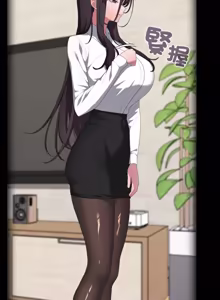 Page 1803 of 大企业里的小秘密／Troublesome Employee Warning 46-84 - preview thumbnail