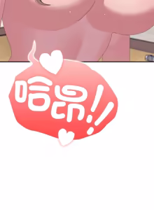 Page 1815 of 大企业里的小秘密／Troublesome Employee Warning 46-84 - preview thumbnail