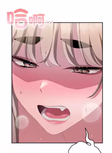 Page 1820 of 大企业里的小秘密／Troublesome Employee Warning 46-84 - preview thumbnail
