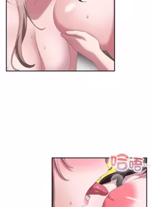 Page 1831 of 大企业里的小秘密／Troublesome Employee Warning 46-84 - preview thumbnail