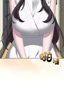 Page 189 of 大企业里的小秘密／Troublesome Employee Warning 46-84 - preview thumbnail