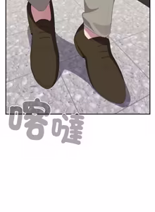 Page 1935 of 大企业里的小秘密／Troublesome Employee Warning 46-84 - preview thumbnail