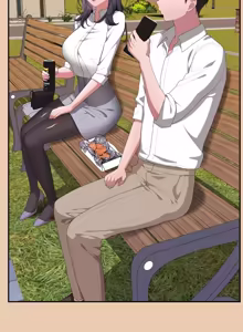 Page 1945 of 大企业里的小秘密／Troublesome Employee Warning 46-84 - preview thumbnail