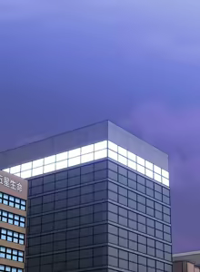 Page 235 of 大企业里的小秘密／Troublesome Employee Warning 46-84 - preview thumbnail