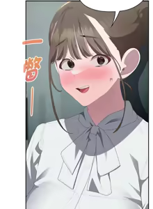Page 254 of 大企业里的小秘密／Troublesome Employee Warning 46-84 - preview thumbnail