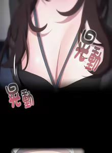 Page 311 of 大企业里的小秘密／Troublesome Employee Warning 46-84 - preview thumbnail