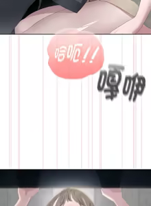Page 315 of 大企业里的小秘密／Troublesome Employee Warning 46-84 - preview thumbnail