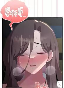 Page 318 of 大企业里的小秘密／Troublesome Employee Warning 46-84 - preview thumbnail