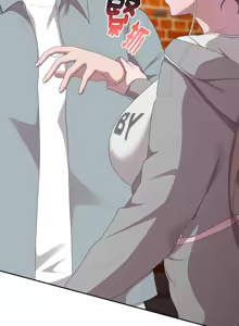 Page 40 of 大企业里的小秘密／Troublesome Employee Warning 46-84 - preview thumbnail