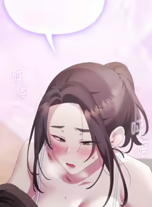 Page 446 of 大企业里的小秘密／Troublesome Employee Warning 46-84 - preview thumbnail