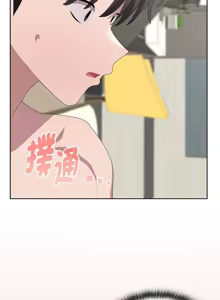 Page 477 of 大企业里的小秘密／Troublesome Employee Warning 46-84 - preview thumbnail