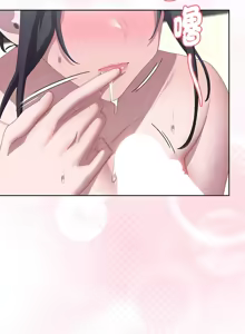 Page 491 of 大企业里的小秘密／Troublesome Employee Warning 46-84 - preview thumbnail