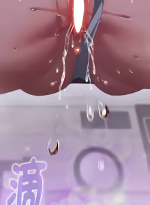 Page 493 of 大企业里的小秘密／Troublesome Employee Warning 46-84 - preview thumbnail