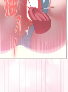 Page 516 of 大企业里的小秘密／Troublesome Employee Warning 46-84 - preview thumbnail