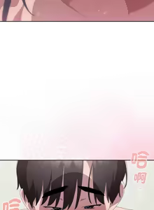 Page 533 of 大企业里的小秘密／Troublesome Employee Warning 46-84 - preview thumbnail