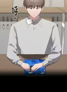 Page 542 of 大企业里的小秘密／Troublesome Employee Warning 46-84 - preview thumbnail