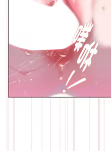 Page 570 of 大企业里的小秘密／Troublesome Employee Warning 46-84 - preview thumbnail