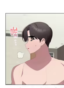 Page 626 of 大企业里的小秘密／Troublesome Employee Warning 46-84 - preview thumbnail