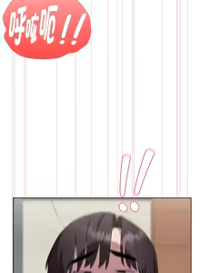 Page 643 of 大企业里的小秘密／Troublesome Employee Warning 46-84 - preview thumbnail