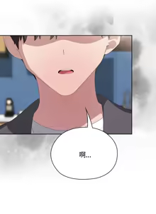 Page 707 of 大企业里的小秘密／Troublesome Employee Warning 46-84 - preview thumbnail