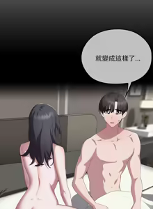 Page 715 of 大企业里的小秘密／Troublesome Employee Warning 46-84 - preview thumbnail