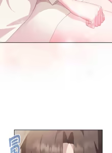 Page 735 of 大企业里的小秘密／Troublesome Employee Warning 46-84 - preview thumbnail