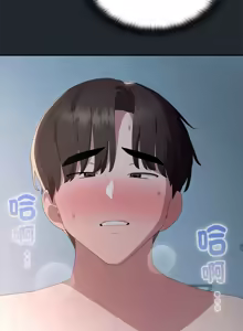 Page 924 of 大企业里的小秘密／Troublesome Employee Warning 46-84 - preview thumbnail