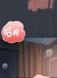 Page 986 of 大企业里的小秘密／Troublesome Employee Warning 46-84 - preview thumbnail