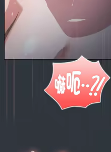 Page 994 of 大企业里的小秘密／Troublesome Employee Warning 46-84 - preview thumbnail