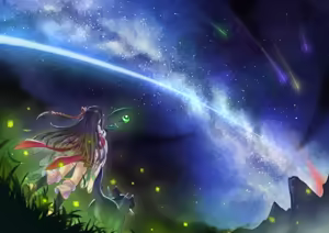 Page 4 of Shun - preview thumbnail