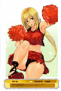 Page 4 of Millia Illustration Collection Book 3 - preview thumbnail