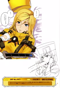 Page 5 of Millia Illustration Collection Book 3 - preview thumbnail