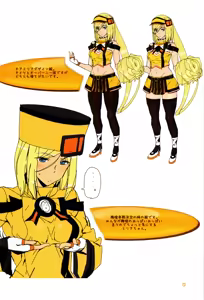 Page 7 of Millia Illustration Collection Book 3 - preview thumbnail