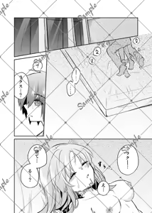 Page 3 of Komikkushiti VEG A 2025 hakkō kiraraku hon shinkan sanpuMobile Suit Gundam seed) - preview thumbnail