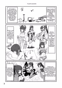 Page 3 of Douryou no 20-dai Dansei ga Ero Sugiru!! | My 20-Something Male Coworker is Too Sexy!! - preview thumbnail