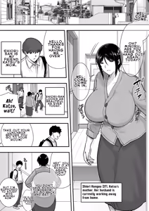 Page 3 of Tawamure nara, Naisho ni Shitete | Since We're Just Messing Around, Keep It a Secret - preview thumbnail