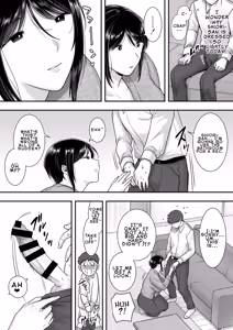 Page 6 of Tawamure nara, Naisho ni Shitete | Since We're Just Messing Around, Keep It a Secret - preview thumbnail