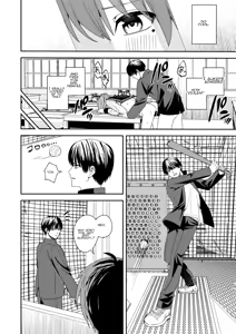 Page 11 of Akogare no Hito ni Idakaretakatta dake | I Just Wanted to Be Held by the One I Admire - preview thumbnail
