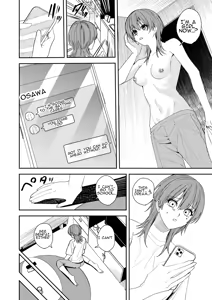 Page 17 of Akogare no Hito ni Idakaretakatta dake | I Just Wanted to Be Held by the One I Admire - preview thumbnail