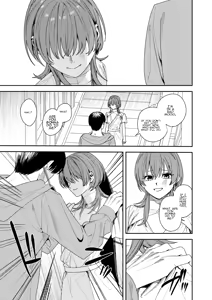 Page 24 of Akogare no Hito ni Idakaretakatta dake | I Just Wanted to Be Held by the One I Admire - preview thumbnail