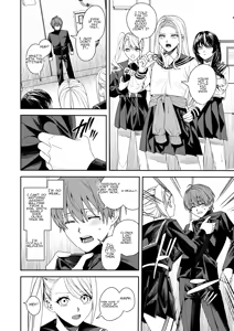 Page 3 of Akogare no Hito ni Idakaretakatta dake | I Just Wanted to Be Held by the One I Admire - preview thumbnail