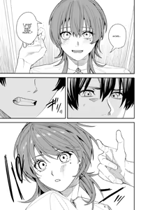 Page 32 of Akogare no Hito ni Idakaretakatta dake | I Just Wanted to Be Held by the One I Admire - preview thumbnail