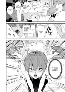 Page 35 of Akogare no Hito ni Idakaretakatta dake | I Just Wanted to Be Held by the One I Admire - preview thumbnail