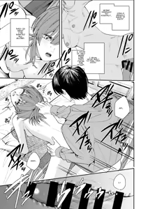 Page 36 of Akogare no Hito ni Idakaretakatta dake | I Just Wanted to Be Held by the One I Admire - preview thumbnail